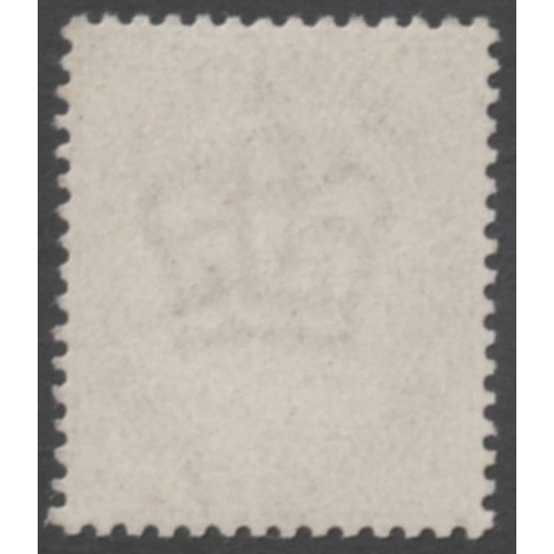 181 - 1881 1d Pale Lilac (Die I (14 dots_ Superb Unmounted Mint
Excellent perfs and centering with flat un... 