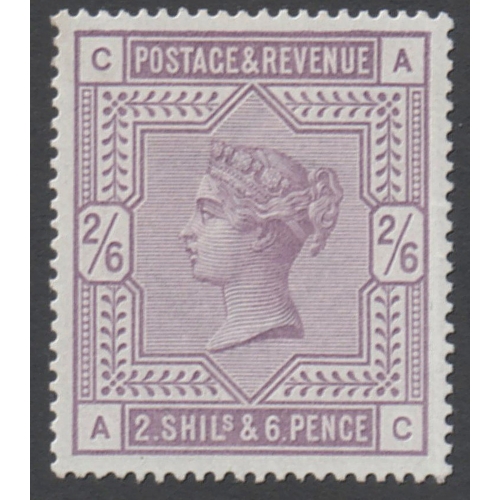 Lot 197       