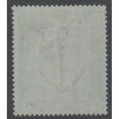 200 - 1883-84 2/6 Lilac on bLued paper -From the white paper period
Mint with original gum (has a small gu... 