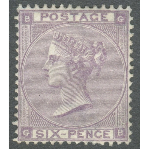 23 - 1862 6d Deep Lilac (Pl.3) Superb mint with excellent original gum-
very lightly mounted- Excellent a... 