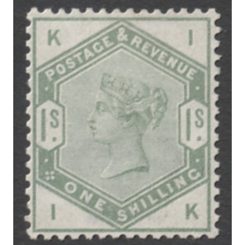 Lot 230       