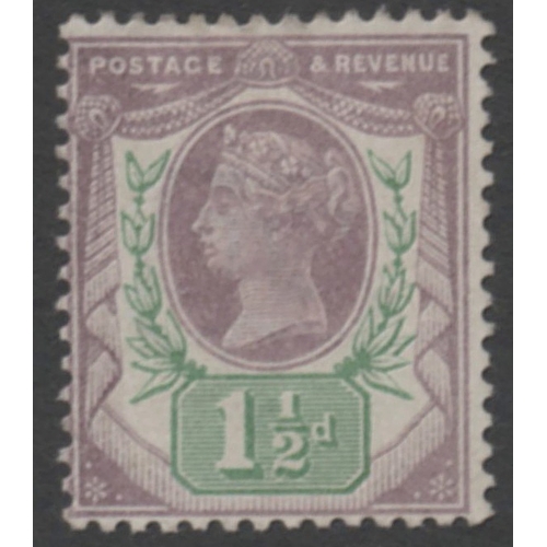 Lot 243       