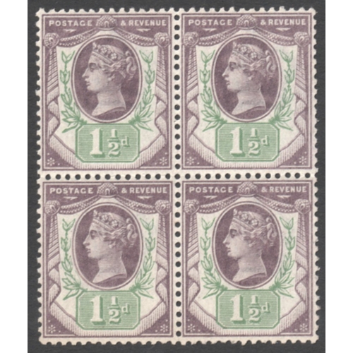 Lot 245       