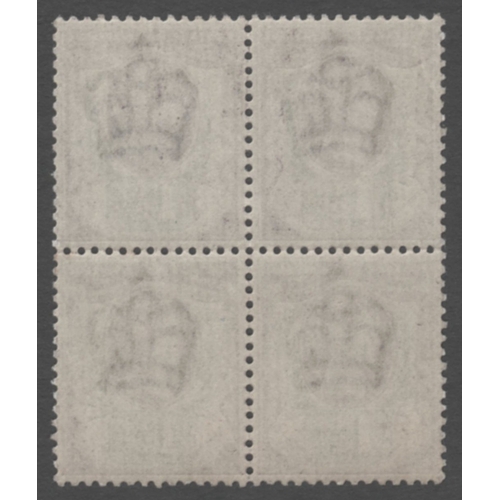 245 - 1887-92 1.1/2d Jubilee mint block of 4 - lower left stamp showing
the deformed leaf variety- Fine Un... 