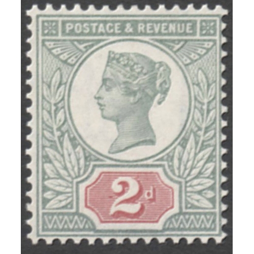 Lot 246       