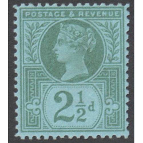 Lot 248       