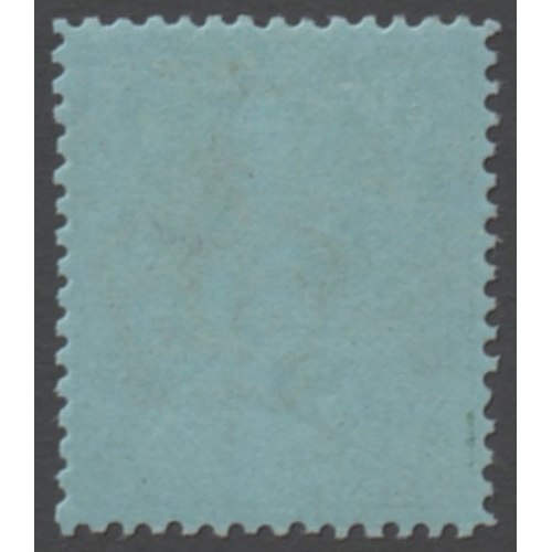 248 - 1887-92 Jubilee 2.1/2d Colour trial in Green on blued paper-Perf 14
on watermarked paper- Superb Unm... 