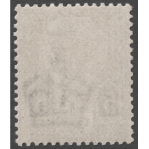 253 - 1887-92 Jubilee 5d Die 1 (Square dots) - very Fine
Unmounted Mint Has a 1994 GBPE Cert  SG.207 Cat £... 