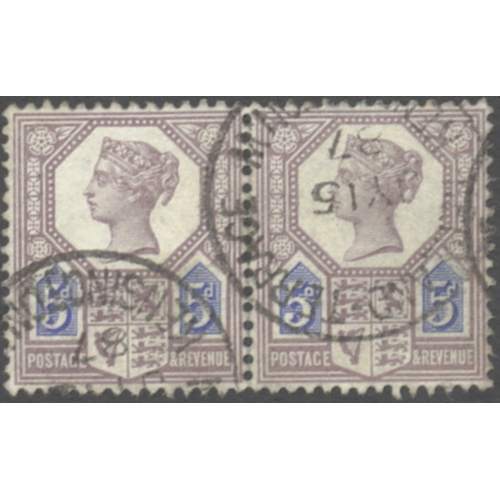 Lot 254       