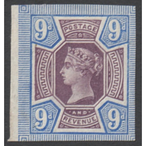 Lot 255       