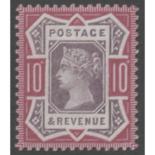 Lot 256       