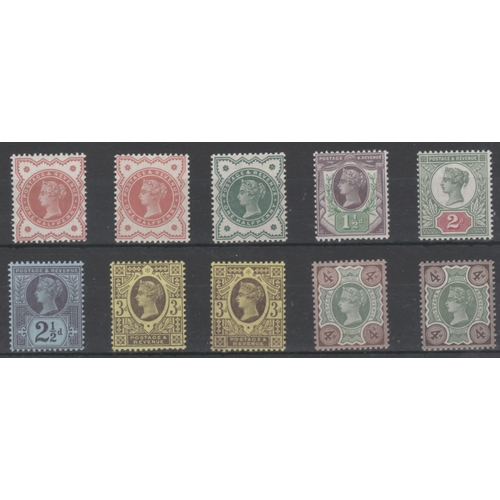 258 - 1887-92 Jubilee set- Unmounted mint with a few extra shades
Mostly fine