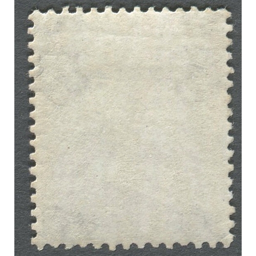 26 - 1862-64 9d Straw - Superb Mint- Fine gum Excellent appearance with 
 perfs and centring-Beautifully ... 