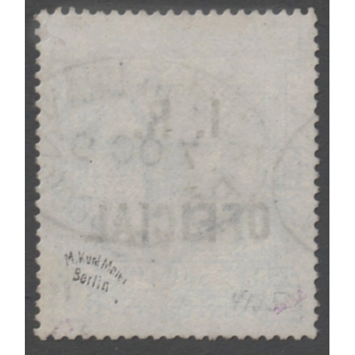 264 - 1882-1901 10/- Ultram overprinted I.R OFFICIAL variety
overprint in Blue- Fine neatly cancelled by A... 