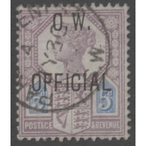 Lot 267       