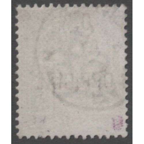 267 - 1896-1901 5d Jubilee overprinted O.W OFFICIAL very fine neatly
 used cancelled by usual Parliament S... 