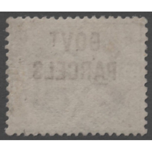 270 - 1883-86 6d Green Overprinted Govt Parcels-Good mint-little
off centre-has a clear 1980 RPS cert-SG.O... 