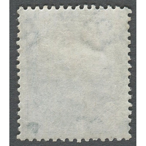 30 - 1862 1/- Pale Green Fine mint with good original gum 
(with only trace of hinging- Clen and fresh- S... 