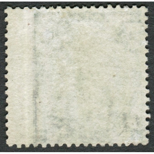 33 - 1862-64 1/- Green showing the variety 