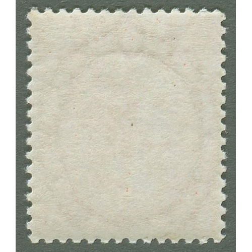 36 - 1869 4d Deep Vermilion Plate 11 -Superb unmounted mint with
pristine original gum-Super bright colou... 