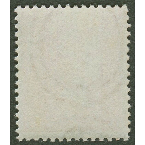 38 - 1865 4d Vermilion Plate 13- Fine fresh Unmounted Mint with
excellent original gum- SG.94  Cat £650