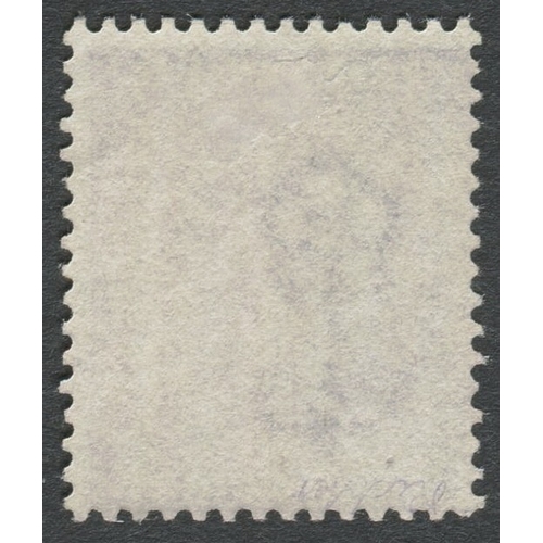 43 - 1867 6d Purple Plate 6 - Superb mint with excellent original gum
only faint trace of hinge- Clean an... 