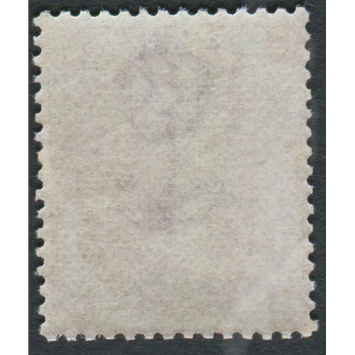 49 - 1873 3d Rose Plate 6- Superb Unmounted Mint with excellent
original gum- Clean and fresh  SG.103  Ca... 