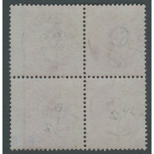 52 - 3d Rose Plate 8  a super used block of 4 each with neat Irish
Portumna CDS cancels