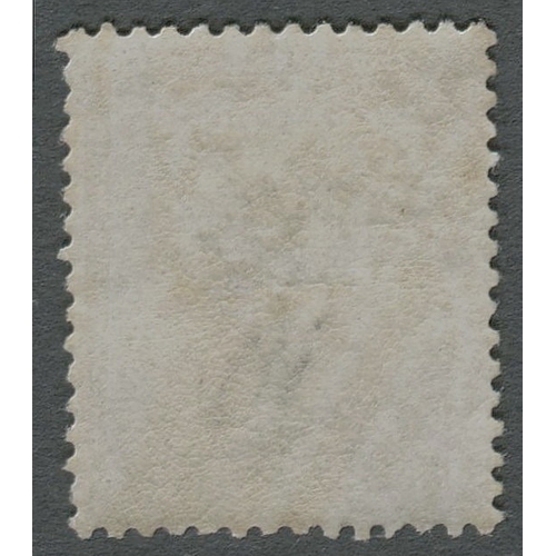 55 - 1867 9d Straw-Good mint with original gum a little patchy in 
Colour quite good for these- Has a cle... 