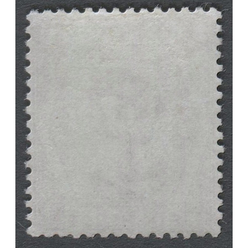 73 - 1872-73 6d Pale Buff Plate 12 - Very fine mint- excellent original gum
with only light traces of hin... 