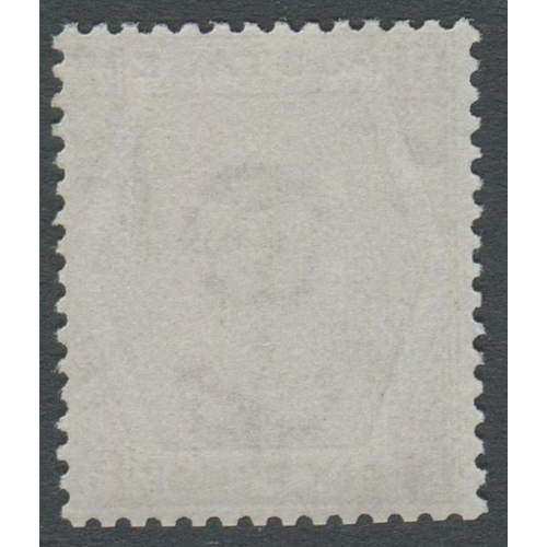 74 - 1872-73 6d Pale Buff Plate 12 - Superb Unmounted Mint  
Lovely clean and fresh appearance with prist... 