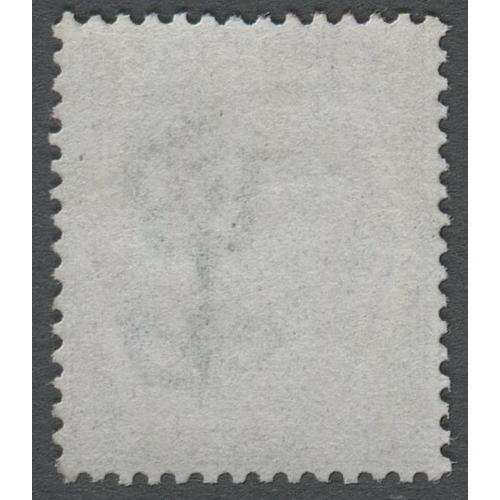 75 - 1872 6d Grey Plate 12- Very fine Unmounted mint- Clean and fresh with
excellent flat untoned origina... 