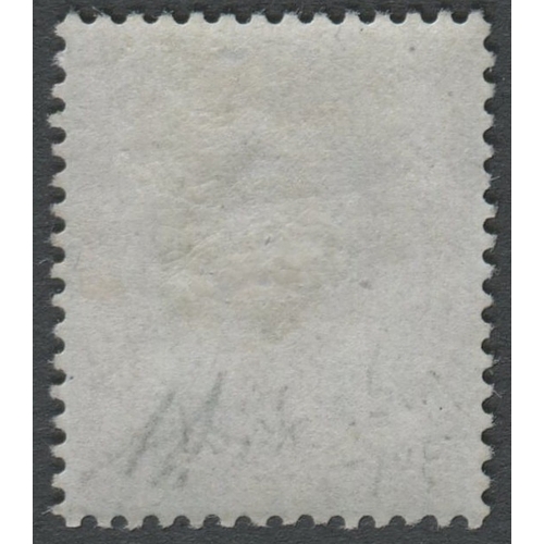 76 - 1867-80 2/- Pale Blue -Good mint. Fine facial appearance- 
Gum with  some central hinge gum remainin... 