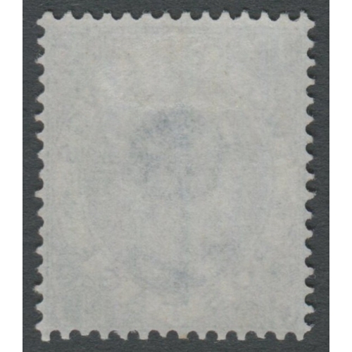 77 - 1867-80 2/- Blue- Superb mint- Clean and fresh with good colour
O.G lightly mounted -  trace of prev... 