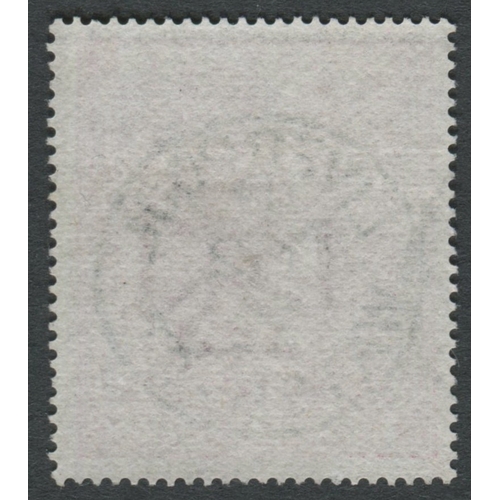 85 - 1867-83 5/- Rose Plate 1-Good bright colour Fine used cancelled by
Liverpool Water St CDS- SG.126  C... 