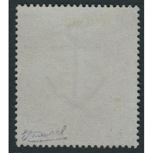 98 - 1867-83 5/- Rose Rose Plae 4 - Wk Anchor on Blued paper
Very Fine mint with excellent  gum (only fai... 