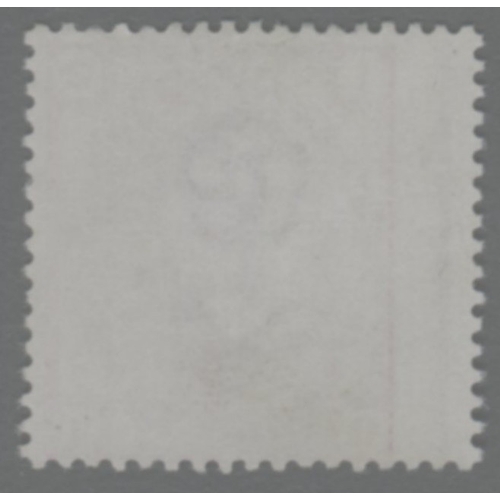 130 - 1873-80 3d Rose Red Plate 20 (wk Rose) - Fine Unmounted Mint
with excellent gum- SG.144   Cat £850