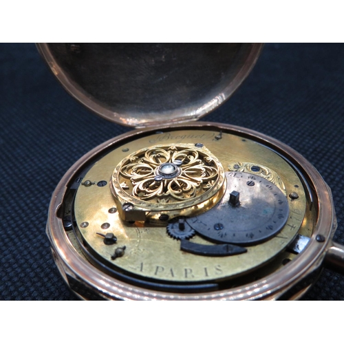 18 - 18ct Paris chiming alarm pocket watch