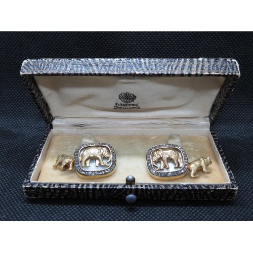 19 - Russian HW 14ct gold with diamond inserts and cloisonne enamel of Russian Bear and Elephant cufflink... 