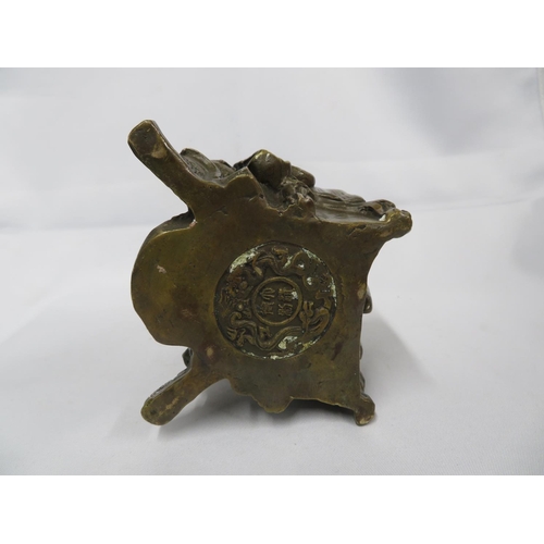 251 - Bronze Japanese figure 755g