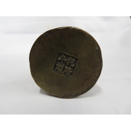 252 - Bhudda bronze 408g