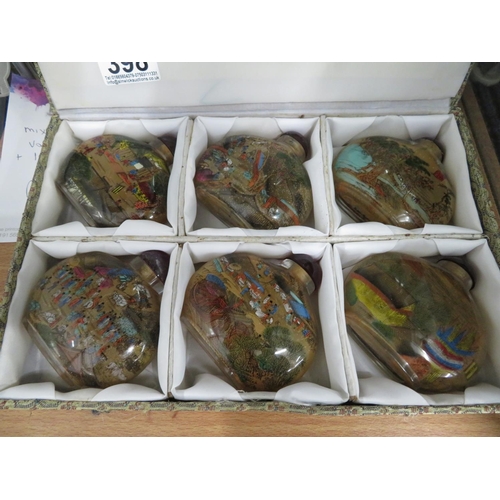 398 - Set of 6x reverse painted Chinese snuff bottles in box