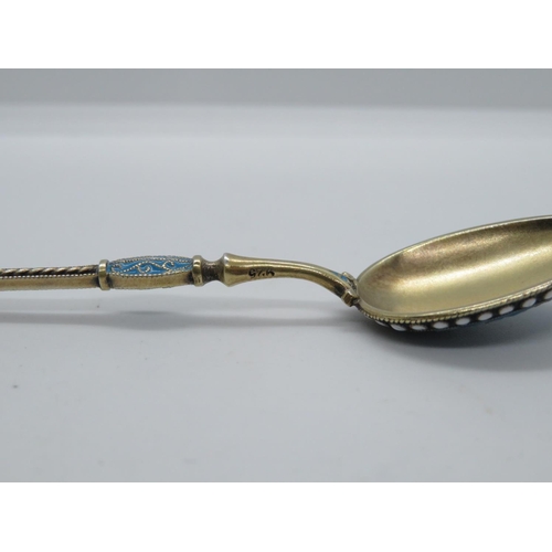 15 - Antique silver gilt and enamel coffee spoon foreign HM 925 9.5g