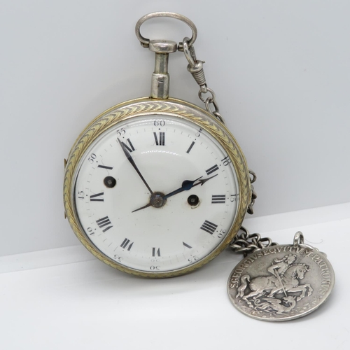165 - Goliath silver alarm watch with double link watch chain and interesting fob - working but needs atte... 