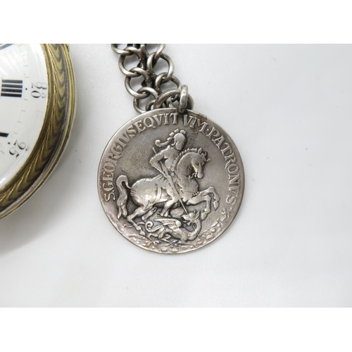 165 - Goliath silver alarm watch with double link watch chain and interesting fob - working but needs atte... 