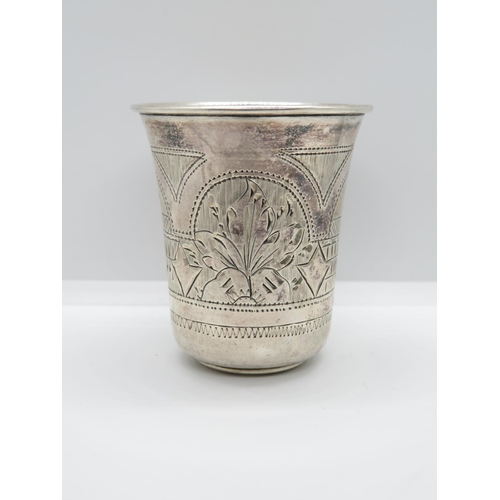 175 - Russian vodka shot cup HM silver 24g