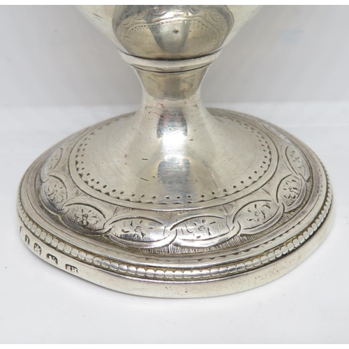 1 - HM silver cream jug 6