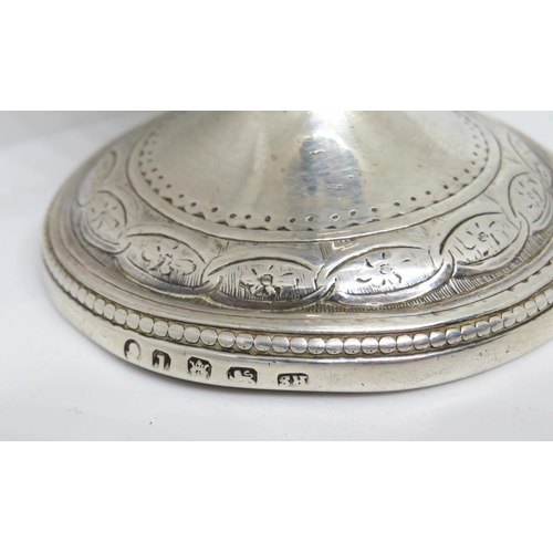 1 - HM silver cream jug 6