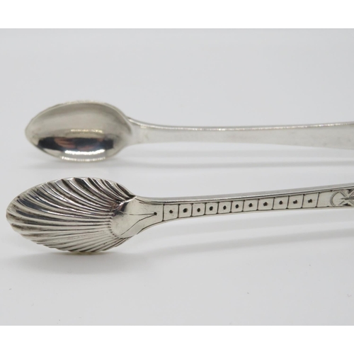 111 - Marshal and Sons George St Edinburgh sugar Tongs 1877HM bright cut pattern 40.7g