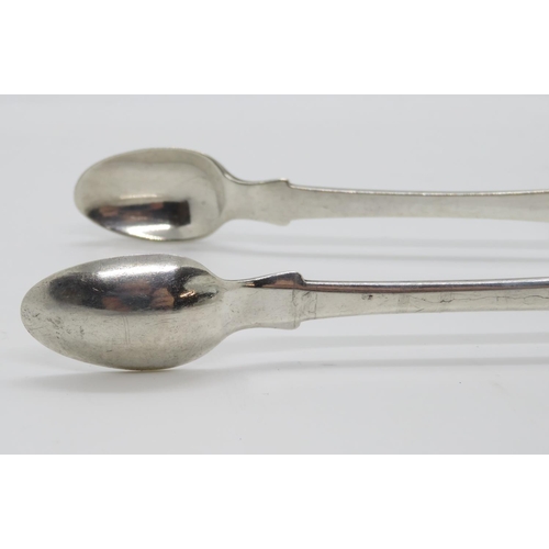 127 - Sugar Tongs London 1846 William Lister 40g